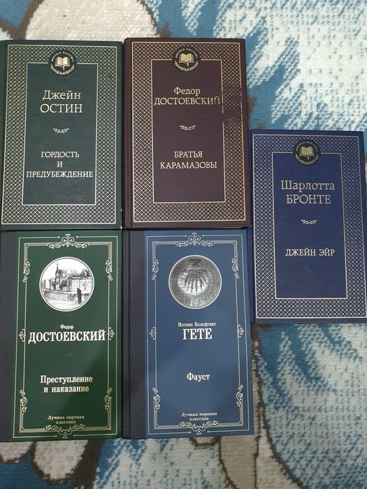 Обмен книг 39мкр