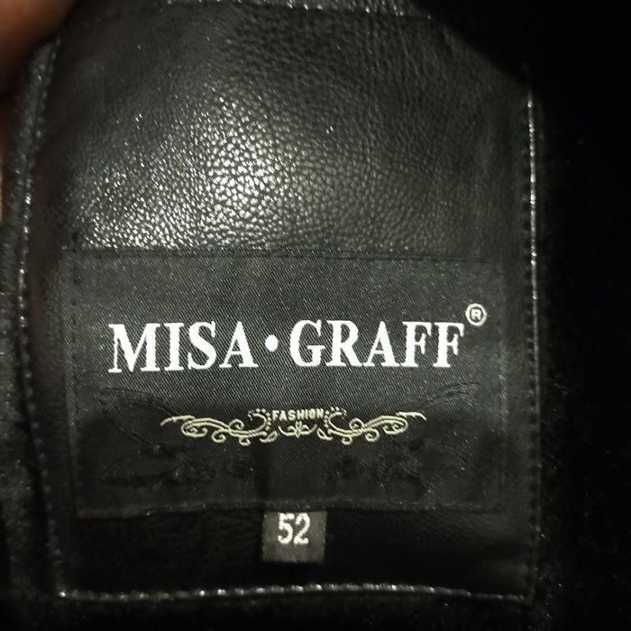 Куртка мужская 52 размер