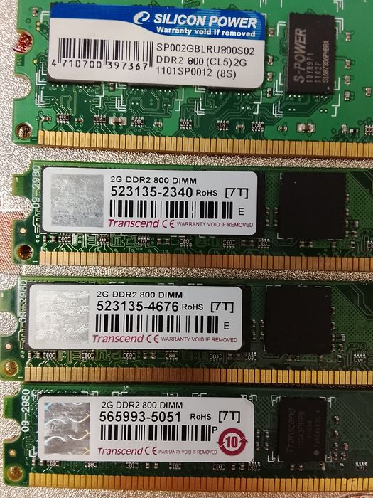 Оперативки DDR2 .