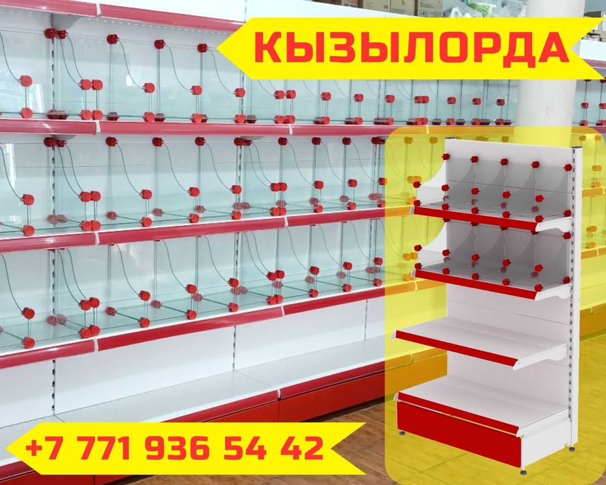 Стеллаж металлический сборный, полка стеллаж, полка металлическая kyts