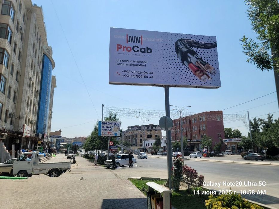 Ózbekistonda tashqi reklama/Наружная реклама/Qarshi/bilbord/Led ekran/