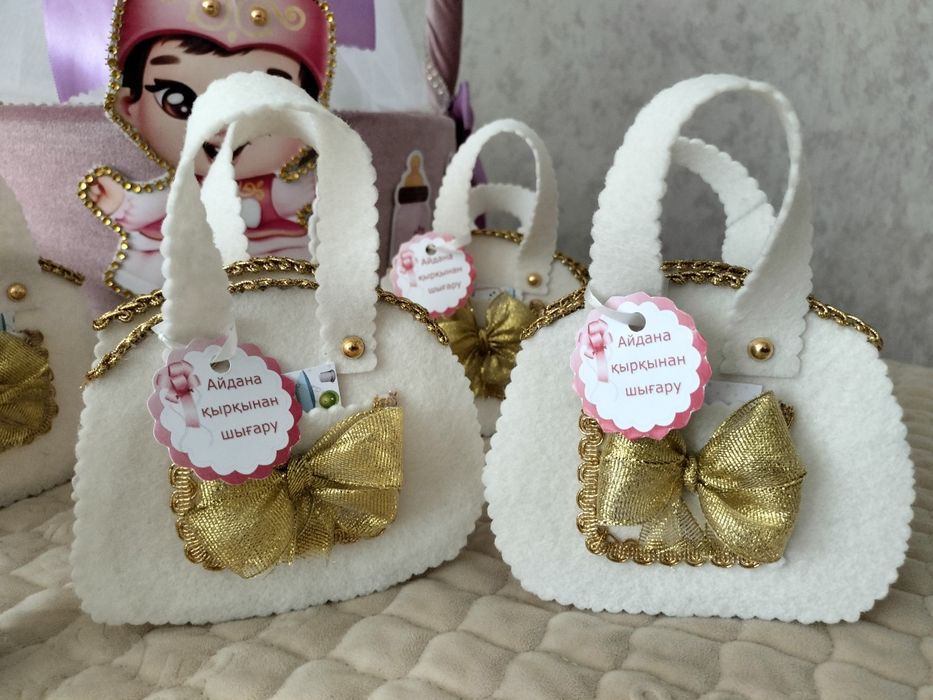 Калта тойбастар, сумочки