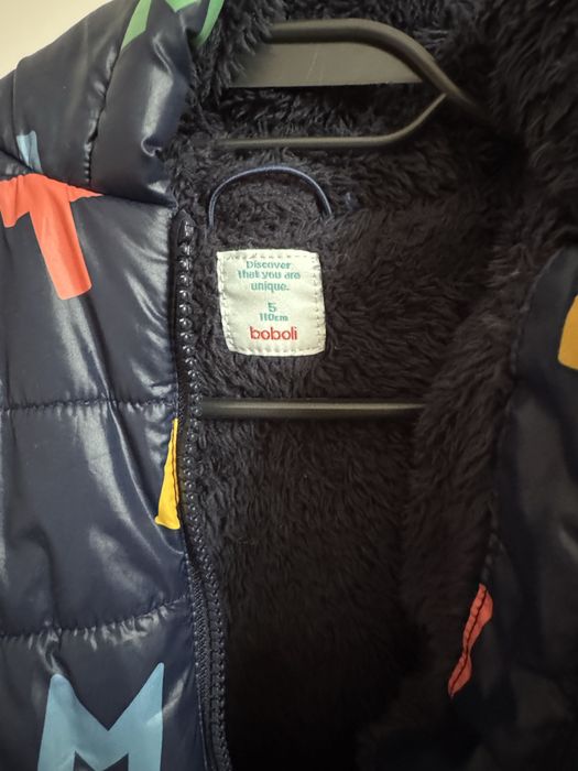 Детско яке Boboli