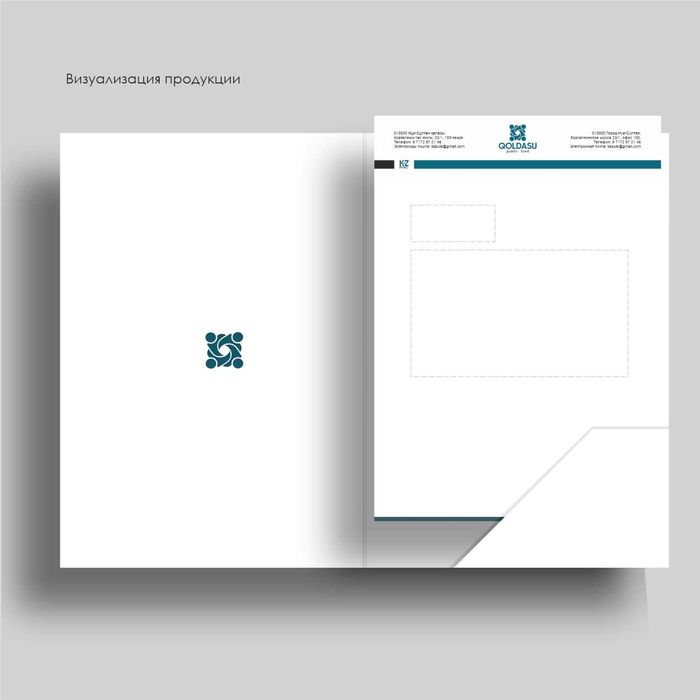 Разработка Логотипа Астана