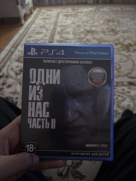 Игры на PlayStation 4