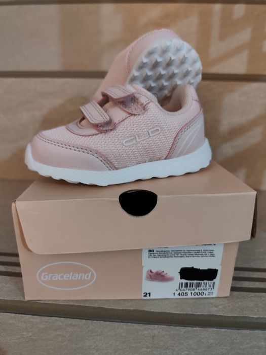 Adidasi  roz fetite !!!