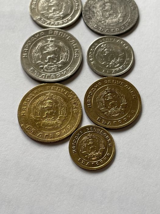 Монети 1, 3, 5, 10, 20, 25, 50 стотинки и 1 лев 1951, 52, 54, 59, 60 г
