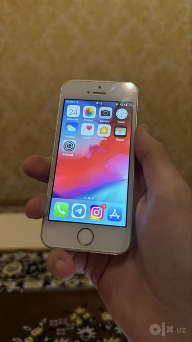 Iphone 5s ideal iphone