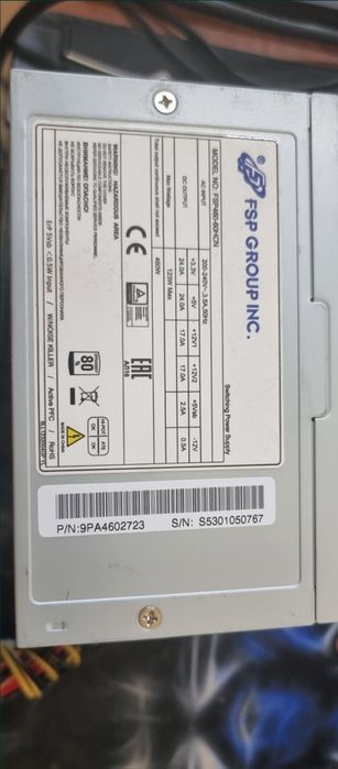 Продам блоки питания для ПК