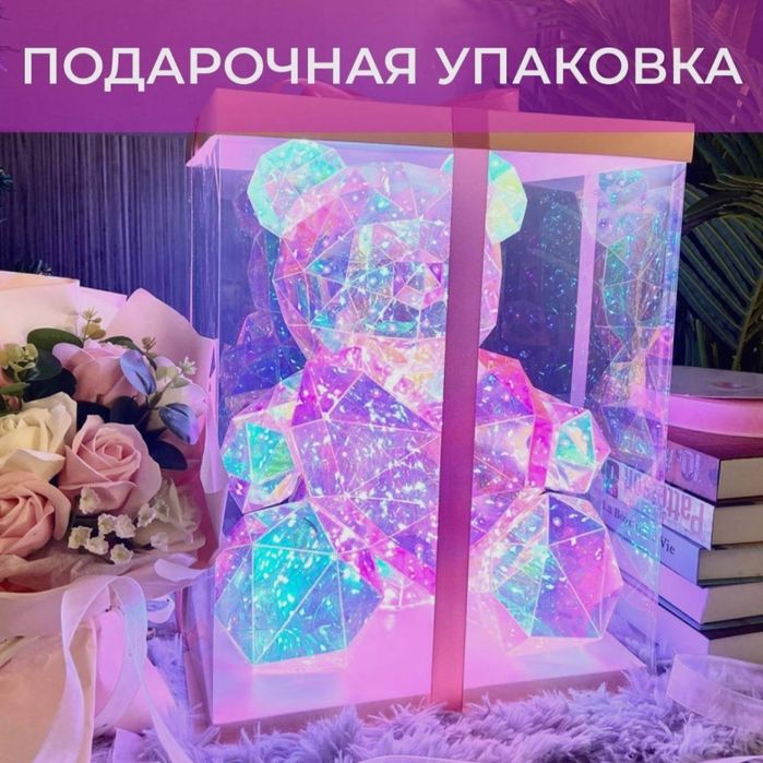 Мишка LED 40см "Pampi"