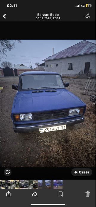 Сатылымда 2104 срочно