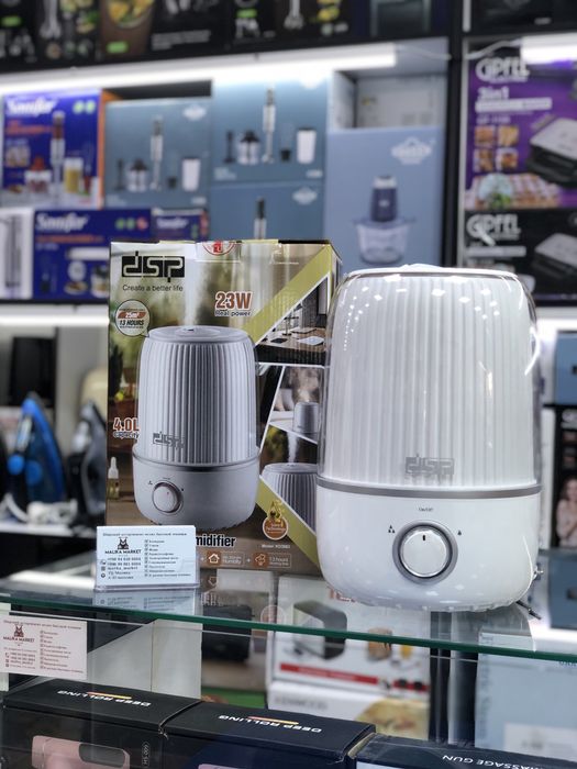 Уважнител(Uvajnitel)