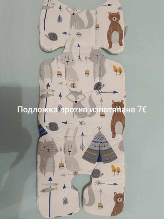 Лот летни дрешки и подложки за количка  против изпотяване