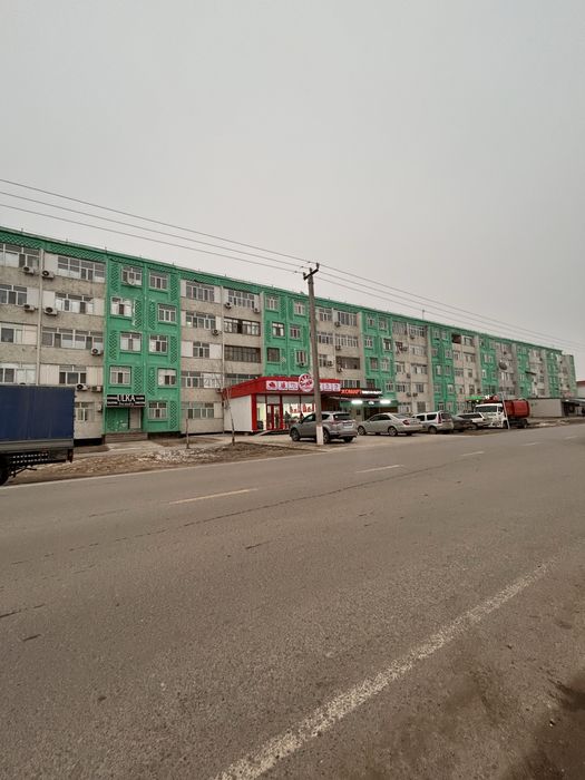 г Қызылорда. Торайғыров 80 А