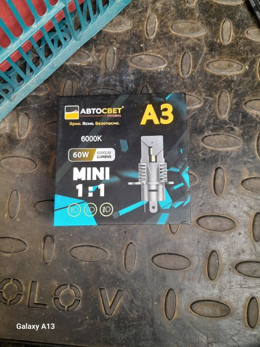 Лэд лампа А3, 6000к