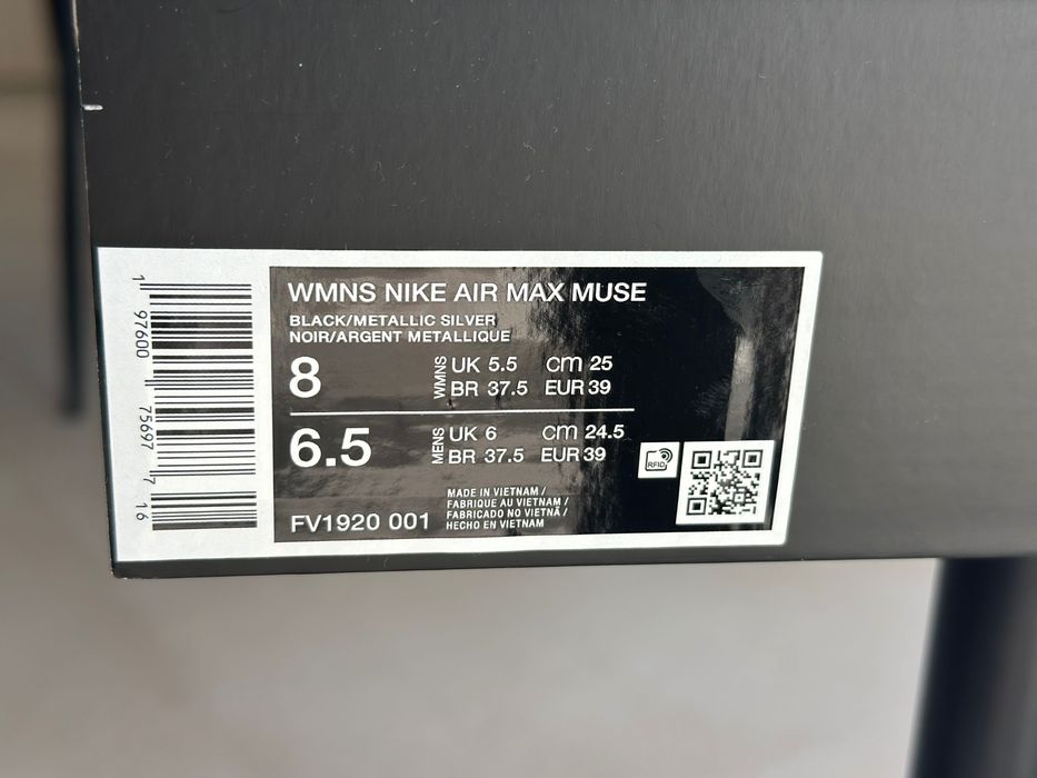 Нови дамски маратонки Nike Air Max Muse – №39