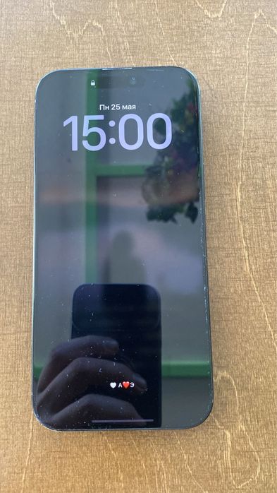 Iphone 16 promaks