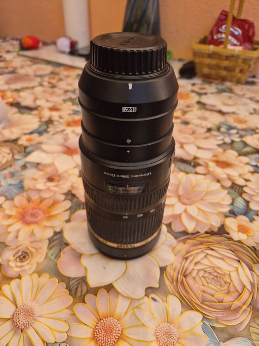 Nikon obiectiv pentru aparat foto