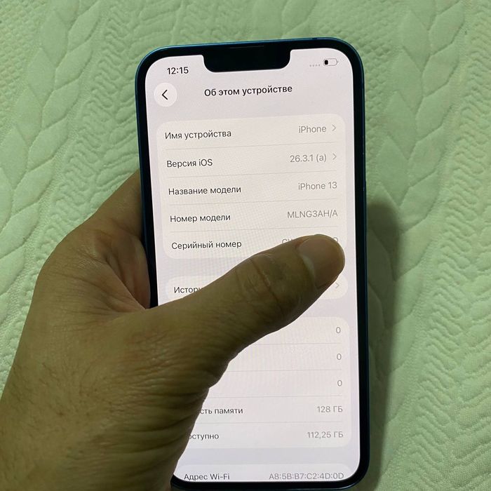 Iphone 13 xotrasi 128gb yomks 76% AH/A
