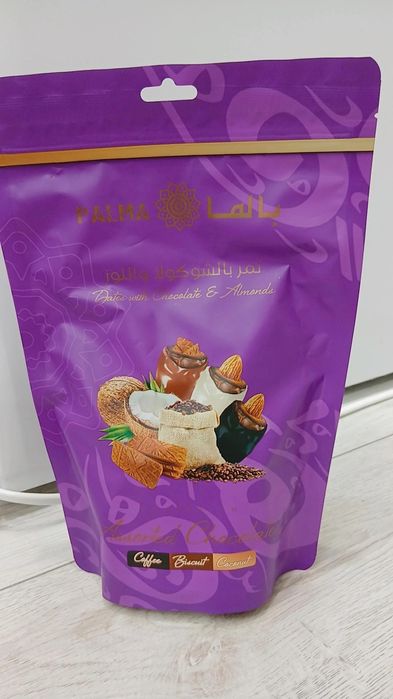 Финики в шоколаде пачка 250 гр