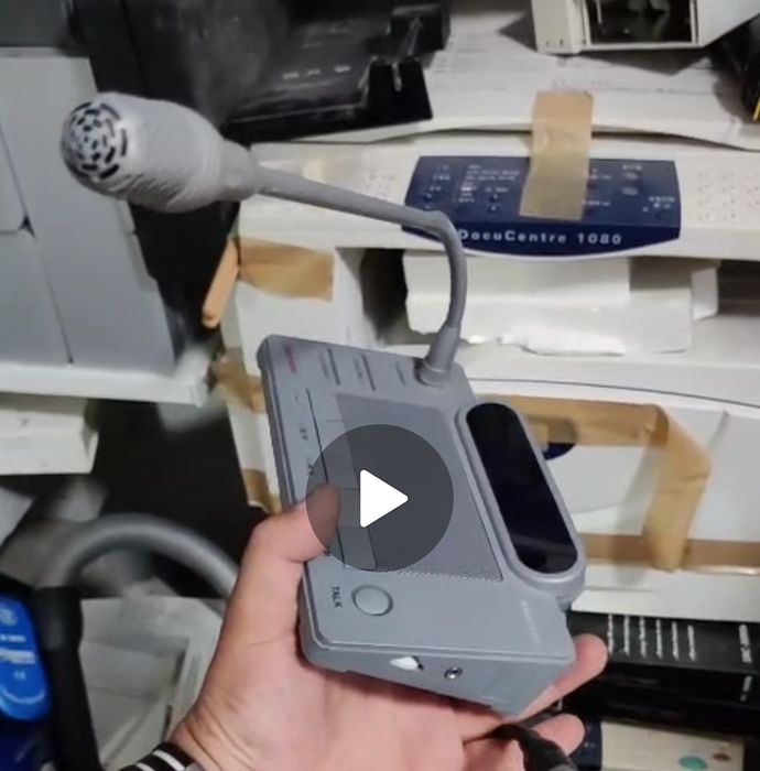 Конгресс система Bosch