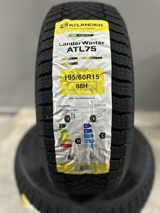 Нови зимни гуми ATLANDER 195/60R15 88H НОВ DOT 1956015