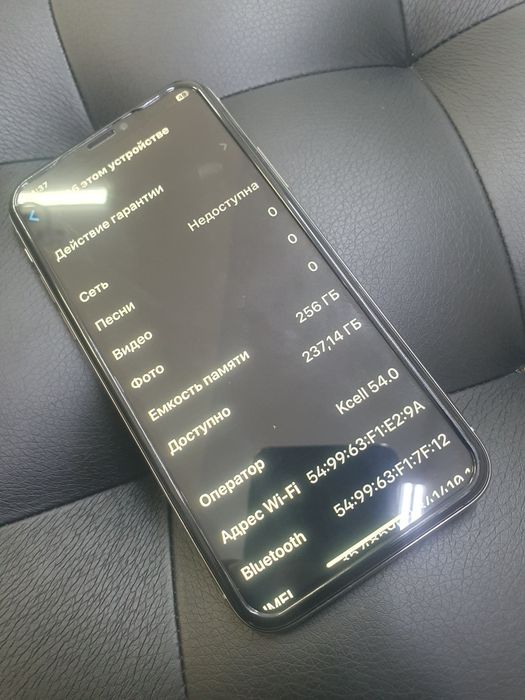 iPhone X 256gb 100% ёмкость
