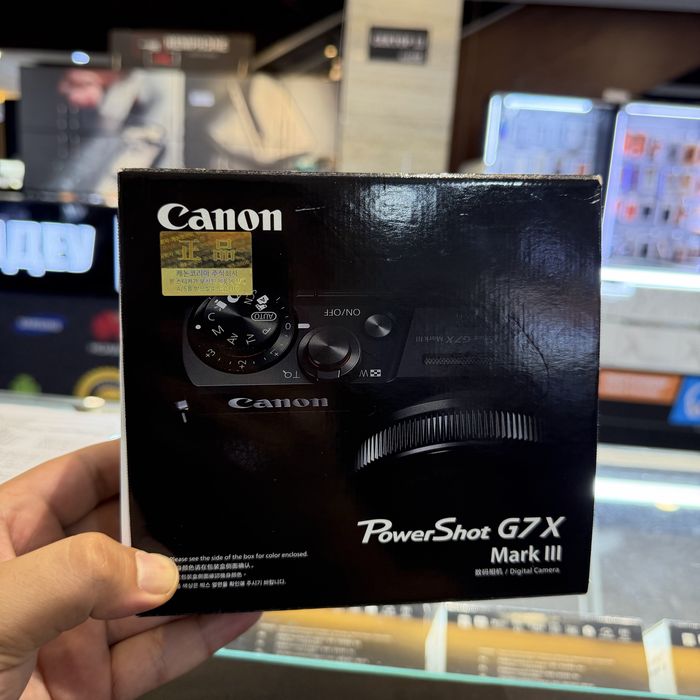 Canon G7X mark iii silver