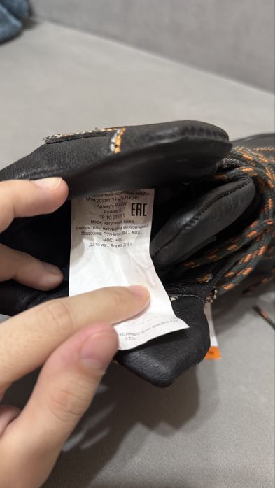 Продам новую спец обувь зима