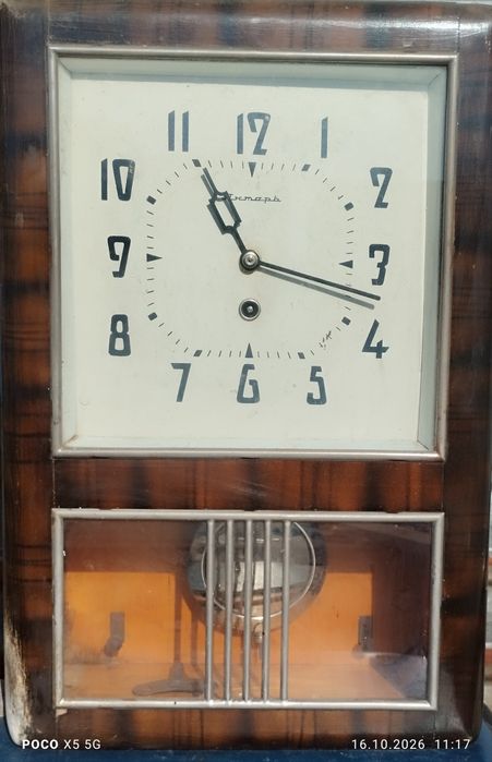 Продам Часы Янтарь, пр-во СССР
