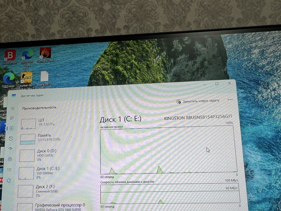 Игровой компьютер 1660 super i5 10400f