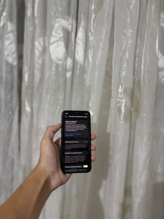 Продам срочно iPhone 11 Pro 256GB