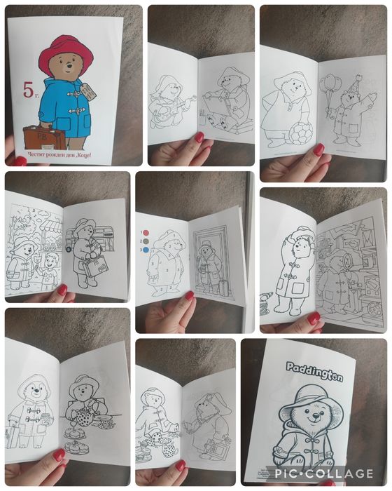 Персонализирани книжки за оцветяване с  размер 10,5/15см.