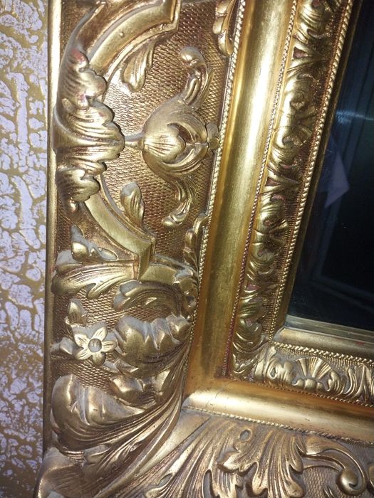 Зеркало навесное