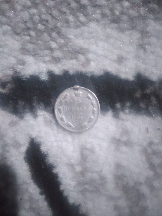 Tanga sotiladi srchna