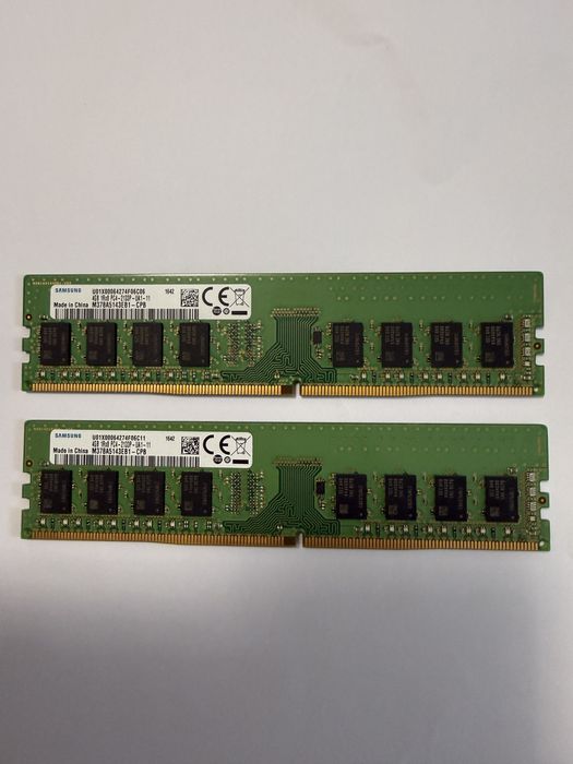 Memorie 8 GB RAM DDR4 2133 MHz