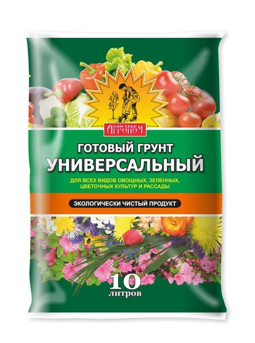 Готовый гоунт - "Мечта Ботаника"  "Сам себе Агроном"" Царица цветов"
