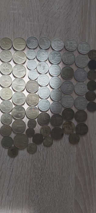 Стари соц монети