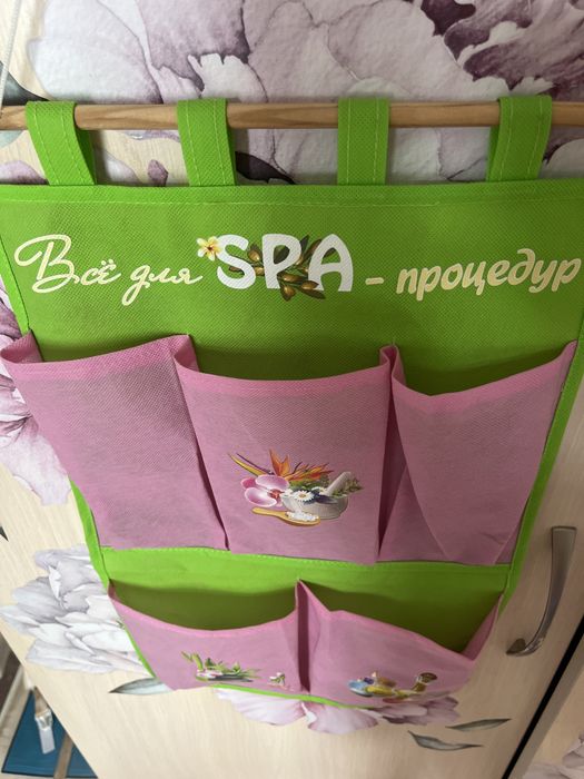 Органайзер для бани или ванны