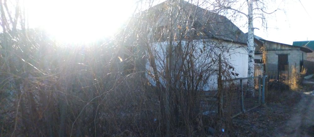 Продается Недвижимость