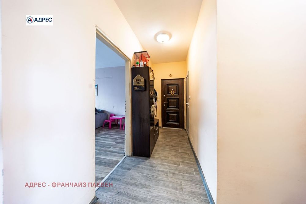 3-стаен в Плевен-Широк център площ 87 цена 155000