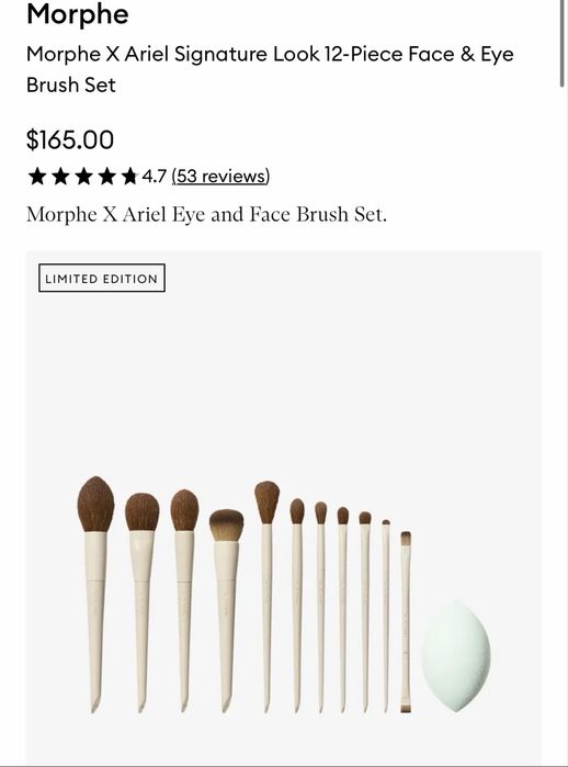 Morphe x Ariel набор кистей