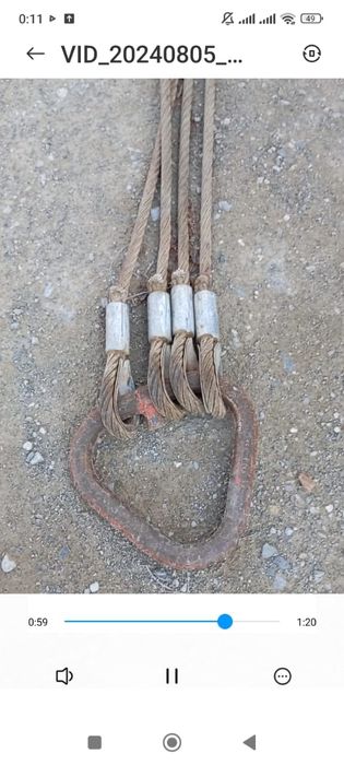 Паук для крана   сатылады