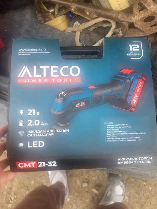 Реноватор  новый