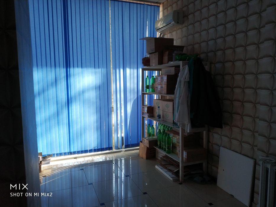 Аренда помещения