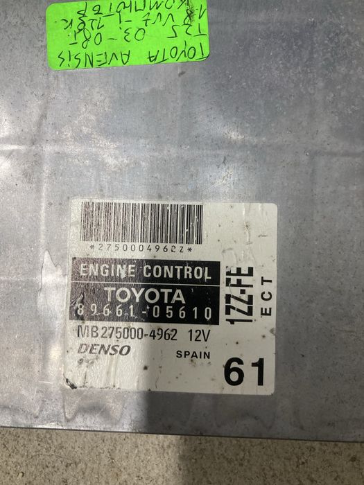 Компютър/Компютри за тойота авенсис Т25/Avensis 1.8vvti 1zz 03-08г