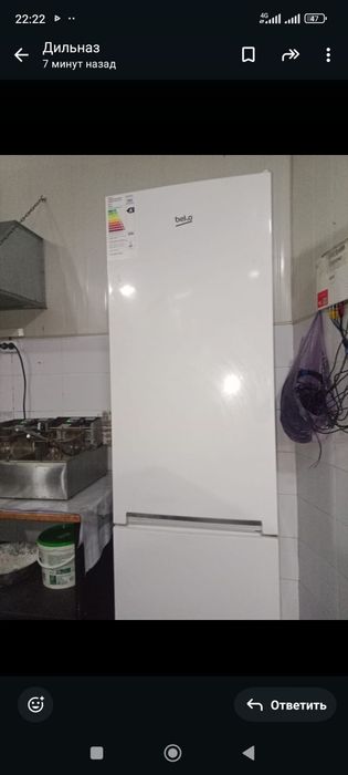 холодильник беко