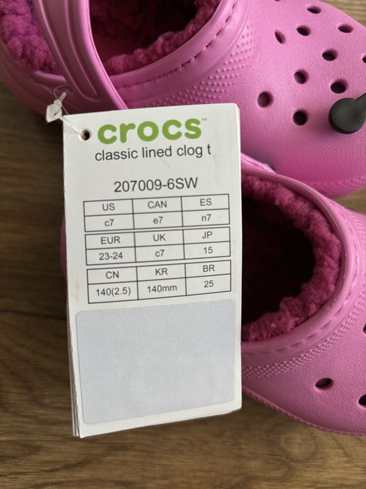 Нови детски Crocs розови с подплата