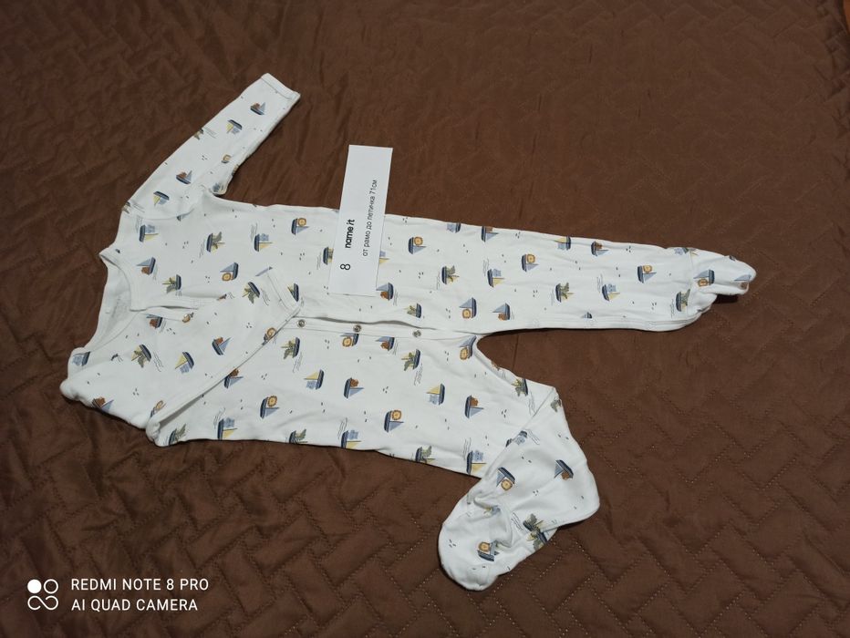 Бебешки пижами 18-24м