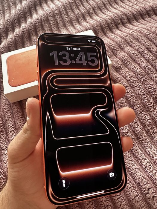 iPhone 17 Pro Max